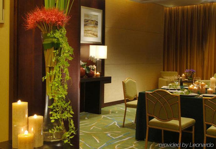 Union Square, Shanghai Pudong - Marriott Executive Apartments 餐厅 照片